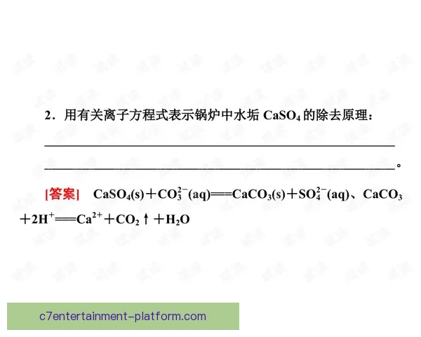 穆雷腿部疲劳管理计划曝光掘金后场轮换调整瞄准季后赛攻防平衡